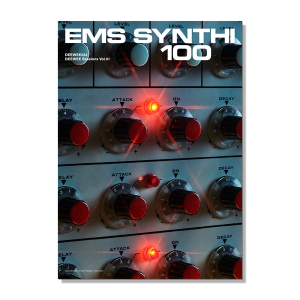 EMS SYNTHI 100 - MOVEMENT PRINT 4